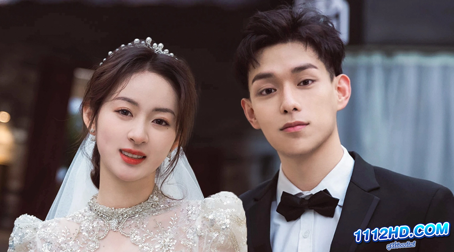 จูบแรก 33 ครั้ง (ซับไทย)