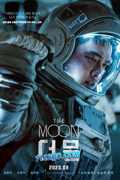 ดูหนัง The Moon ปฏิบัติการพิชิตจันทร์ (2023)