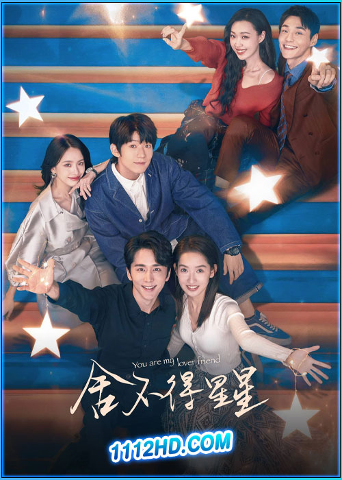ดูซีรี่ย์ ห้วงประกายพร่างพรายรัก You Are My Lover Friend (2024) ซับไทย EP.1-30 (จบ)
