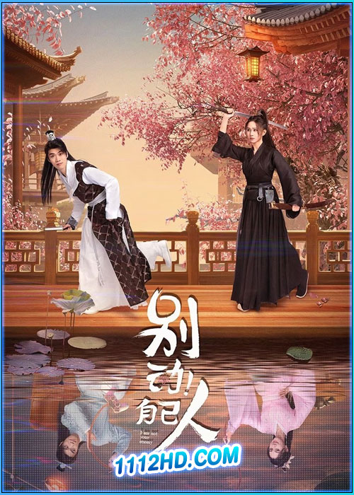 ดูซีรี่ย์ เล่ห์รักสลับวิญญาณ I Am Not Your Enemy (2024) ซับไทย EP.1-20 (จบ)