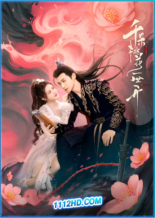 ดูซีรี่ย์ ยามดอกท้อผลิบาน The Blossoming Love (2025) ซับไทย EP.1-40 (จบ)