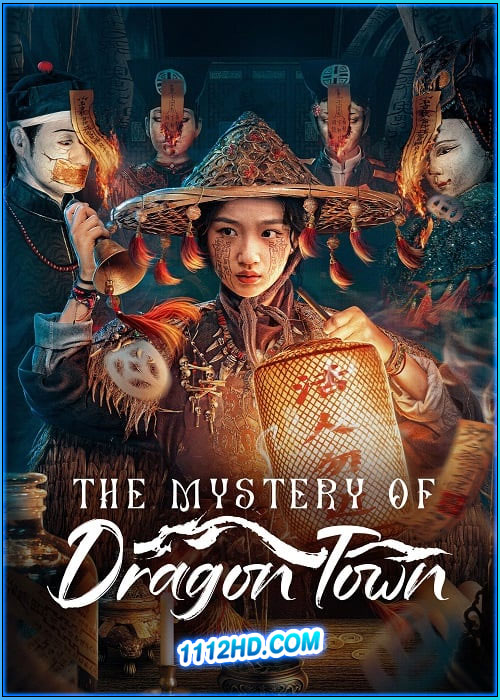 ดูซีรี่ย์ สาวน้อยส่งวิญญาณกับปริศนาเมืองพิศวง The Mystery of Dragon Town (ซับไทย)