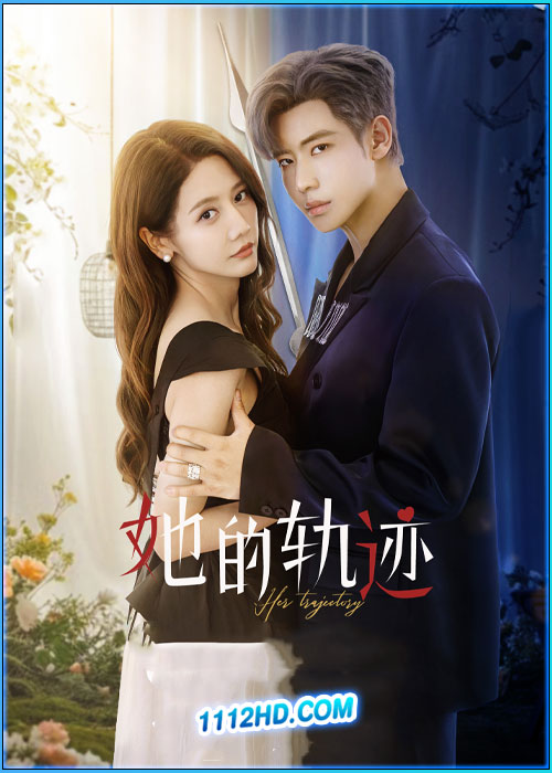 ดูซีรี่ย์ สานฝันที่ปลายฟ้า Her Trajecting (2025) ซับไทย EP.1-31 (จบ)