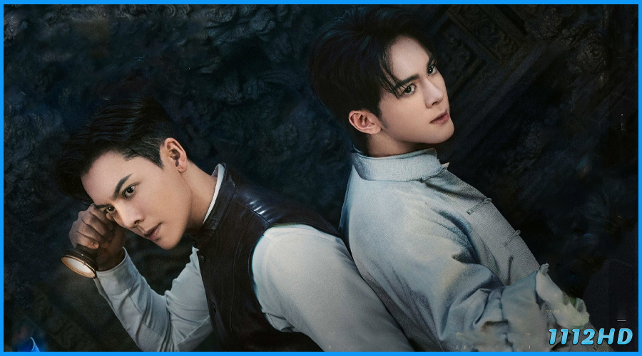 ดูซีรี่ย์ เก้าสกุล Mystic Nine (2026) พากย์ไทย